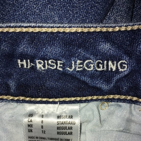 High Rise Jegging - Picture 3 of 4